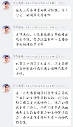 说明: 莫莎11