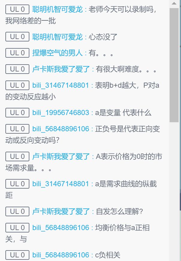 说明: https://mmbiz.qpic.cn/mmbiz_png/HibSjhcQmbF6SDuq8krY4ZBbAzfiar2goia4MzHoWhZKkeyIic5mOjsabGGjW1GYvRAqZgjxAoTkka1TCXlbQlMp4Q/640?wx_fmt=png&tp=webp&wxfrom=5&wx_lazy=1&wx_co=1 说明: https://mmbiz.qpic.cn/mmbiz_png/HibSjhcQmbF6SDuq8krY4ZBbAzfiar2goia4MzHoWhZKkeyIic5mOjsabGGjW1GYvRAqZgjxAoTkka1TCXlbQlMp4Q/640?wx_fmt=png&tp=webp&wxfrom=5&wx_lazy=1&wx_co=1