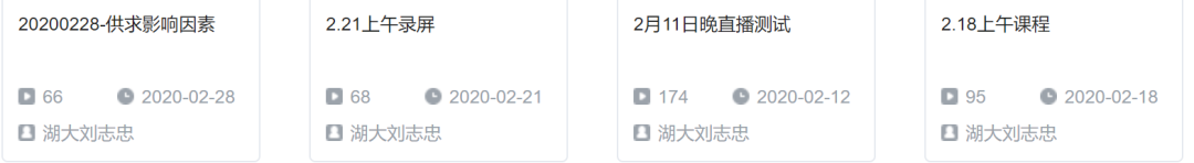 说明: https://mmbiz.qpic.cn/mmbiz_png/HibSjhcQmbF6SDuq8krY4ZBbAzfiar2goiaqGrV21RaWWuM7thjhekbBWROBbWVIYpd16GyDvrhEMjW22dPorlnbQ/640?wx_fmt=png&tp=webp&wxfrom=5&wx_lazy=1&wx_co=1 说明: https://mmbiz.qpic.cn/mmbiz_png/HibSjhcQmbF6SDuq8krY4ZBbAzfiar2goiaqGrV21RaWWuM7thjhekbBWROBbWVIYpd16GyDvrhEMjW22dPorlnbQ/640?wx_fmt=png&tp=webp&wxfrom=5&wx_lazy=1&wx_co=1